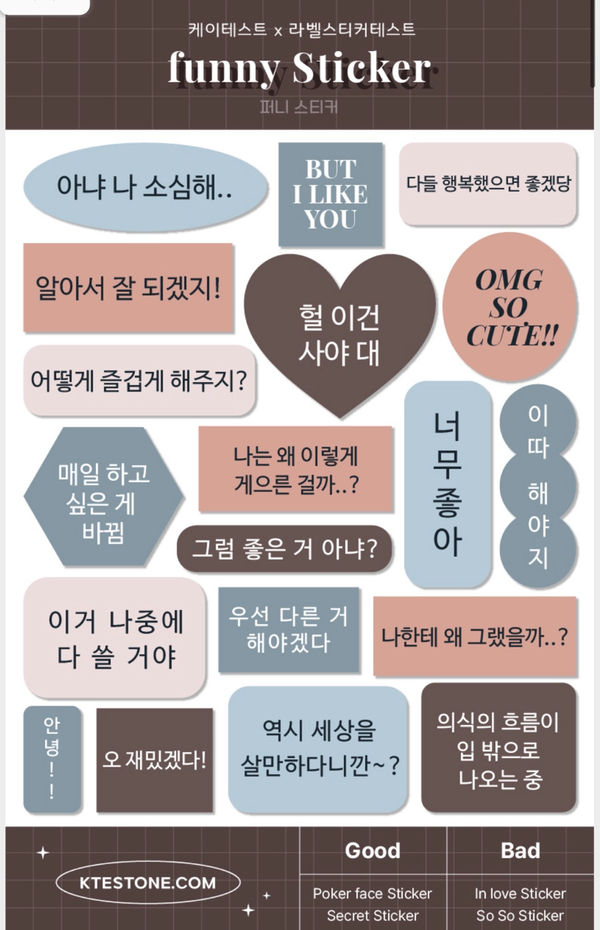 나이스포차 이미지