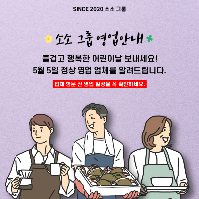 거성렌트카 이미지