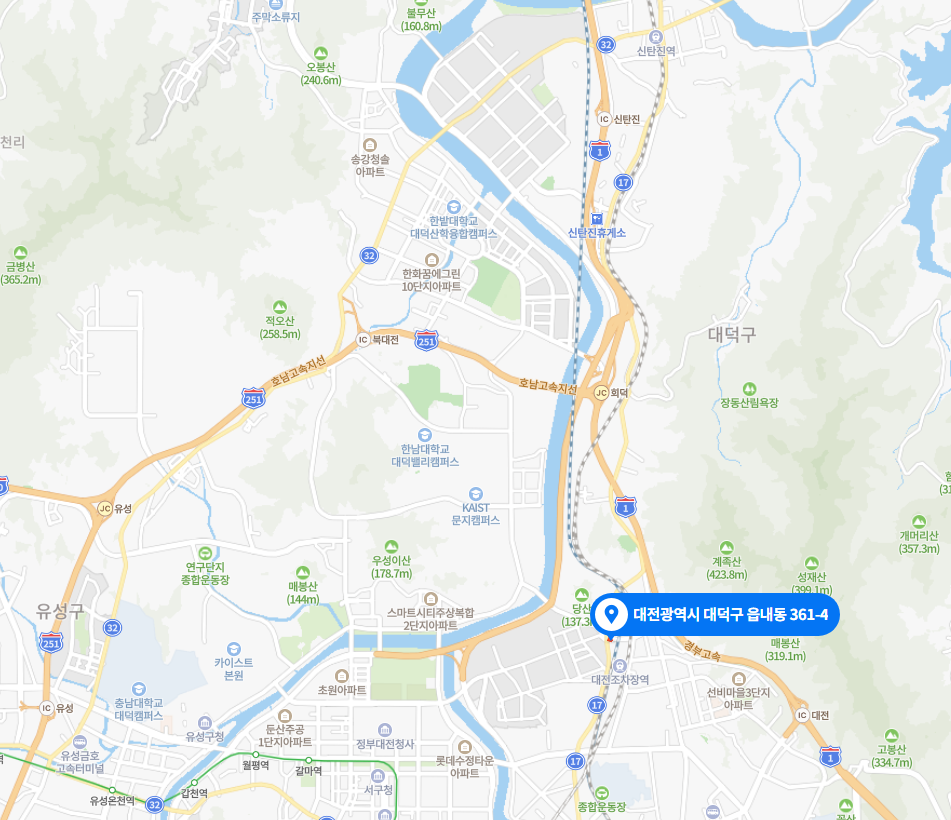 포유주유소 이미지