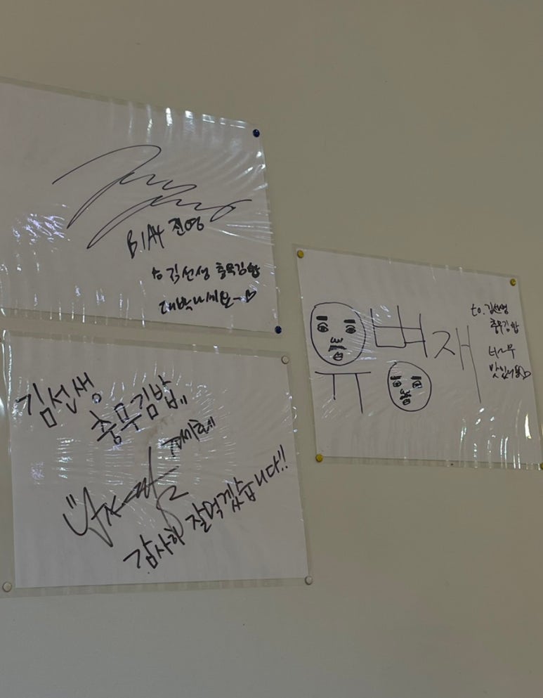 충무서점 이미지