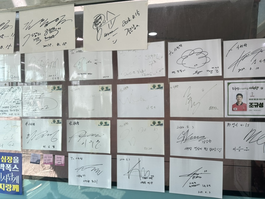 사천향손짜장 이미지