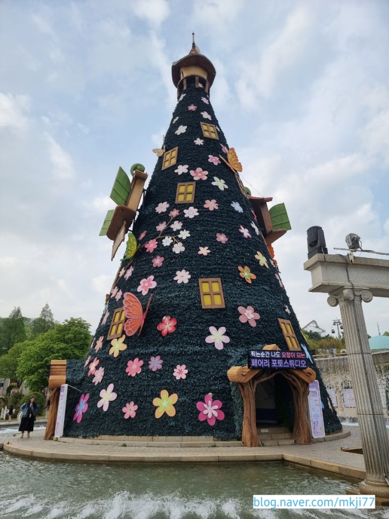 티티티친구들 이미지