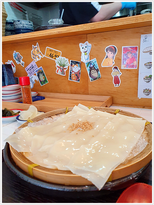 요미우돈교자 이미지