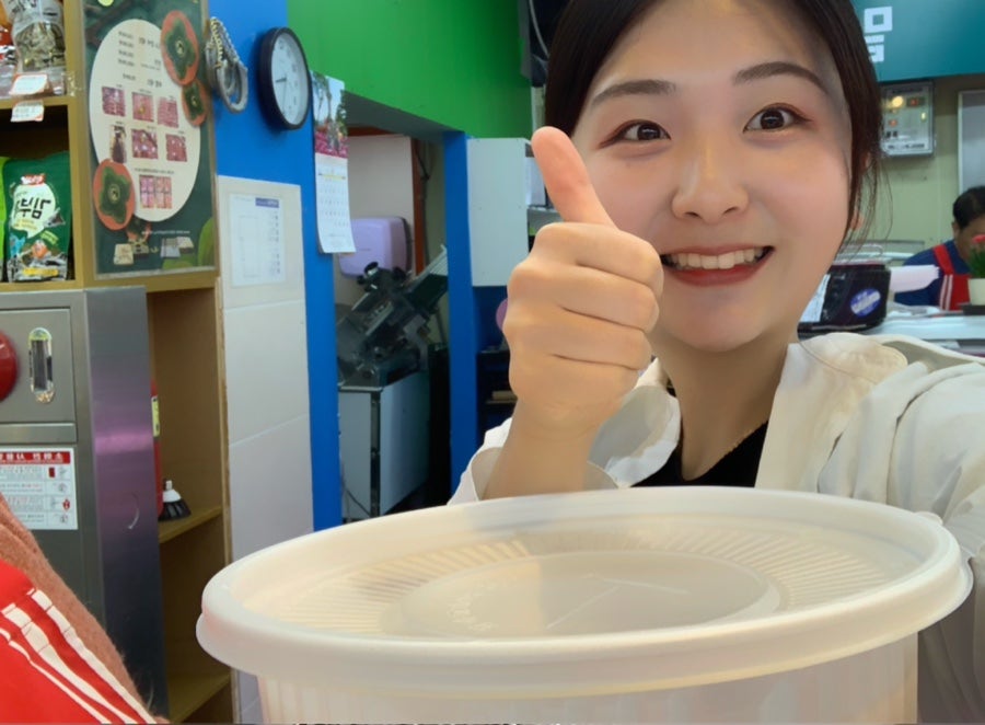 세계로마트정육 이미지