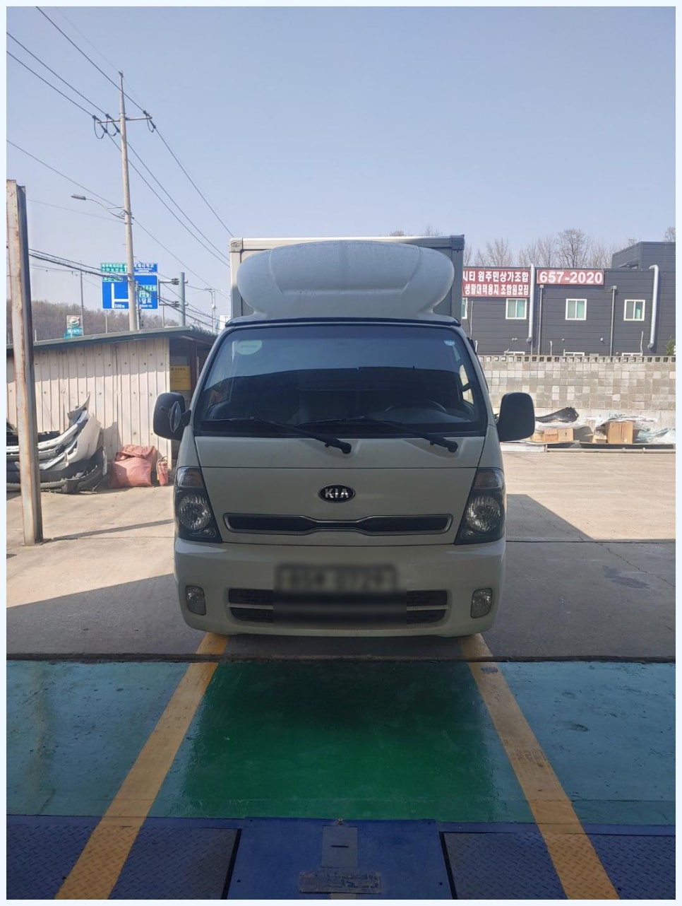 송탄1급자동차공업사 이미지