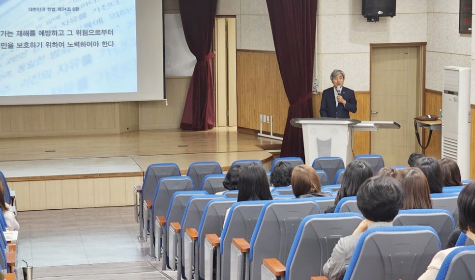 한국유아교육진흥원 이미지