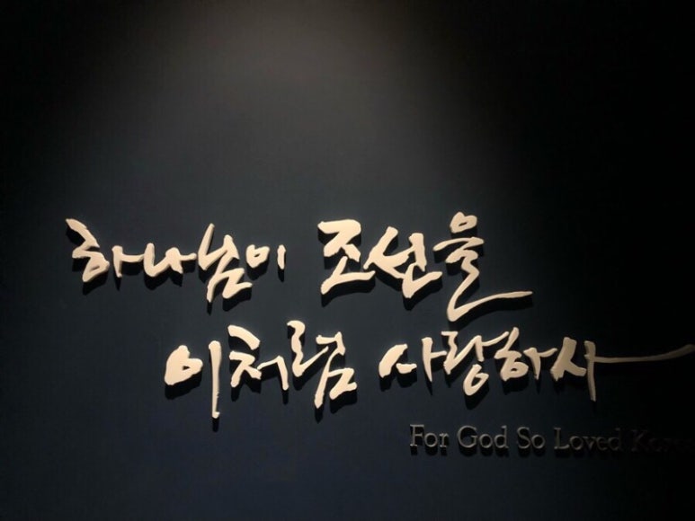 앤디보니 이미지