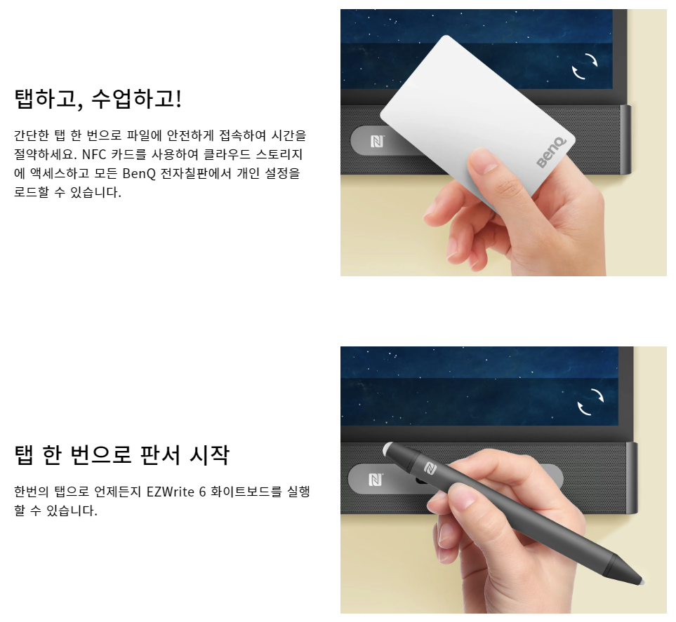 번2동어린이집 이미지
