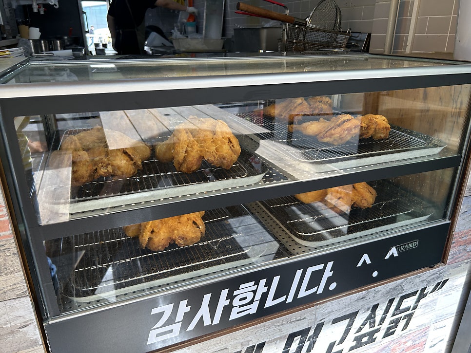 옛날통닭 앤 강정 이미지