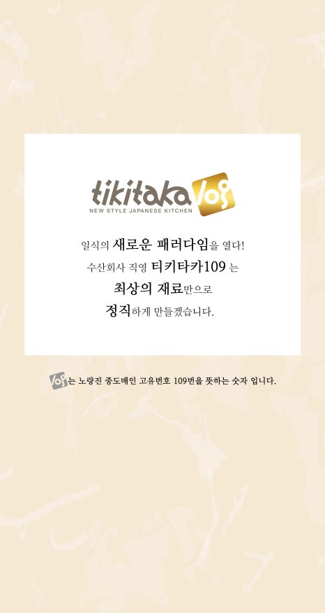 스터디고숙명여대점 이미지