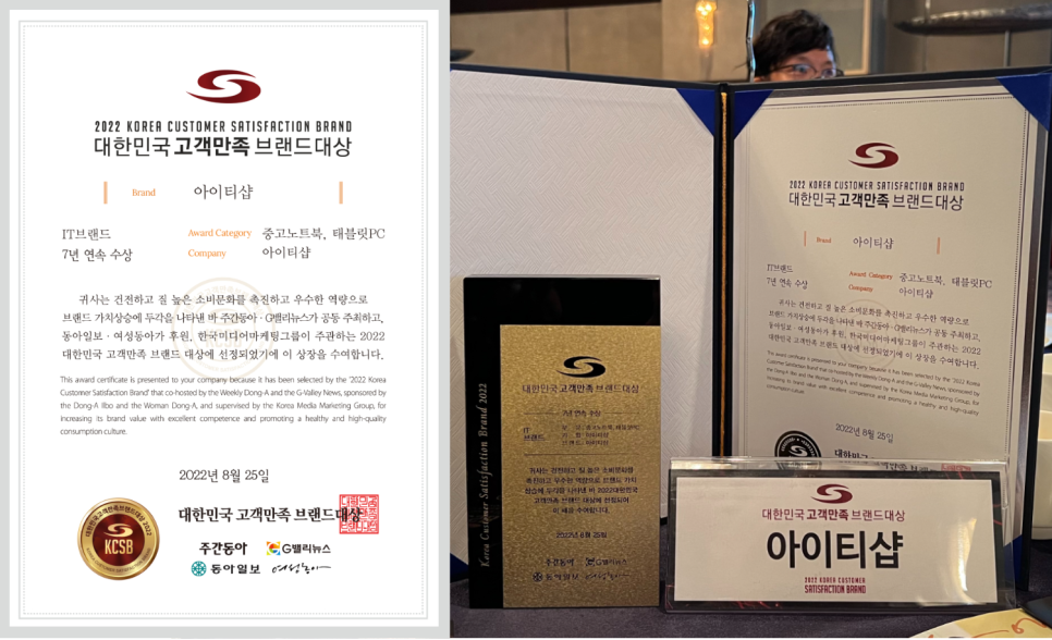 홍대퀵서비스 이미지