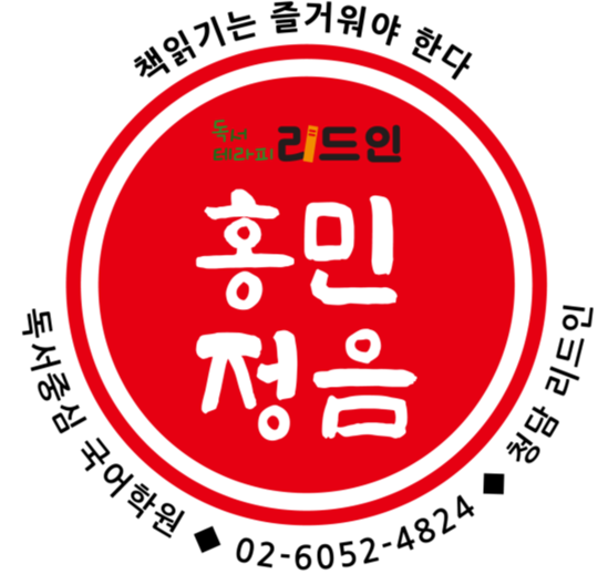 (주)피알시스템 이미지
