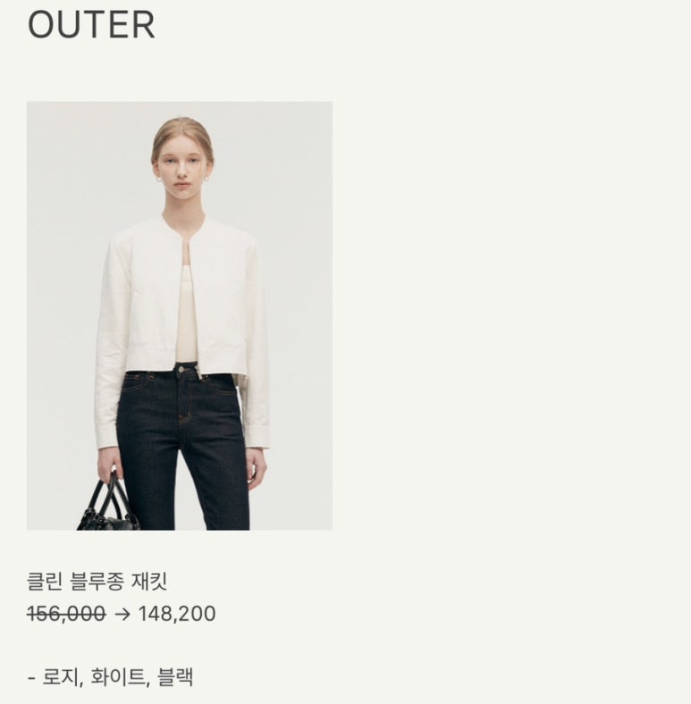 클린현대 이미지