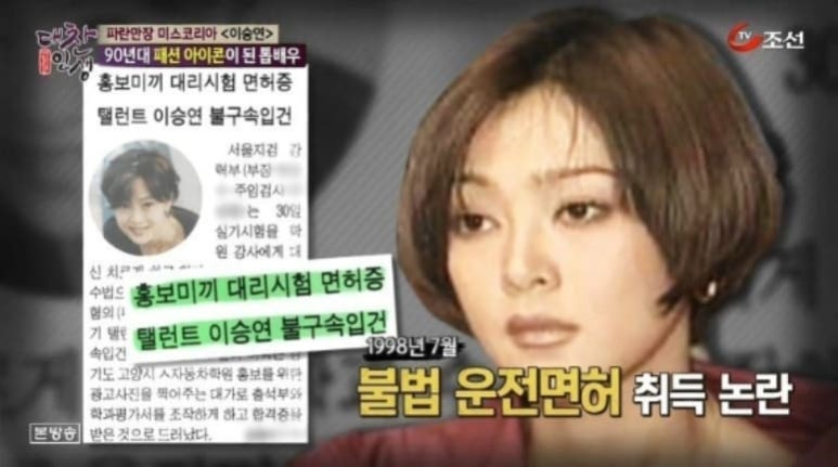 멀티넷엘지 이미지
