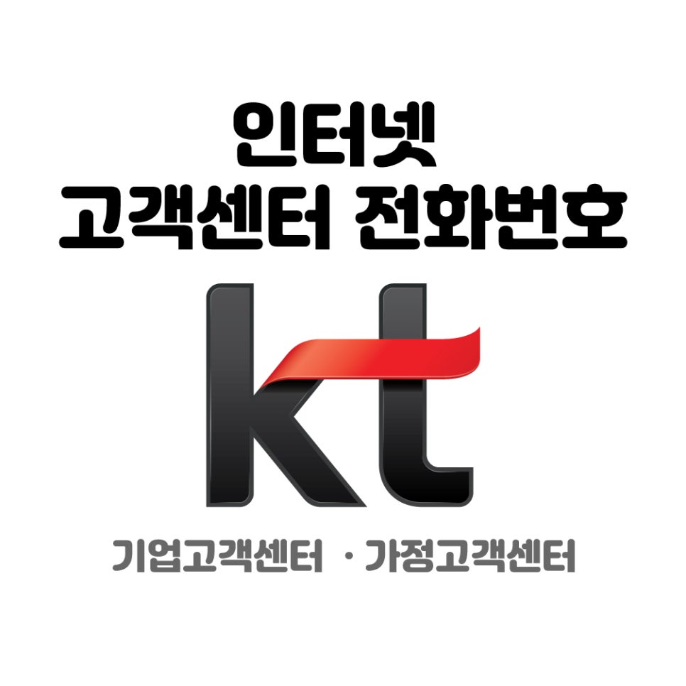 비앤솔루션 이미지