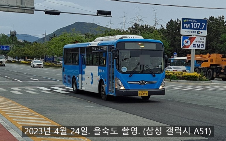 경일자동차공업사 이미지
