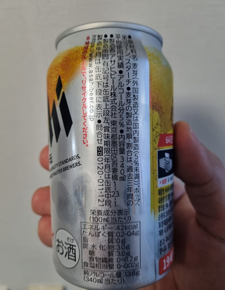 홈플러스익스프레스수원 이미지