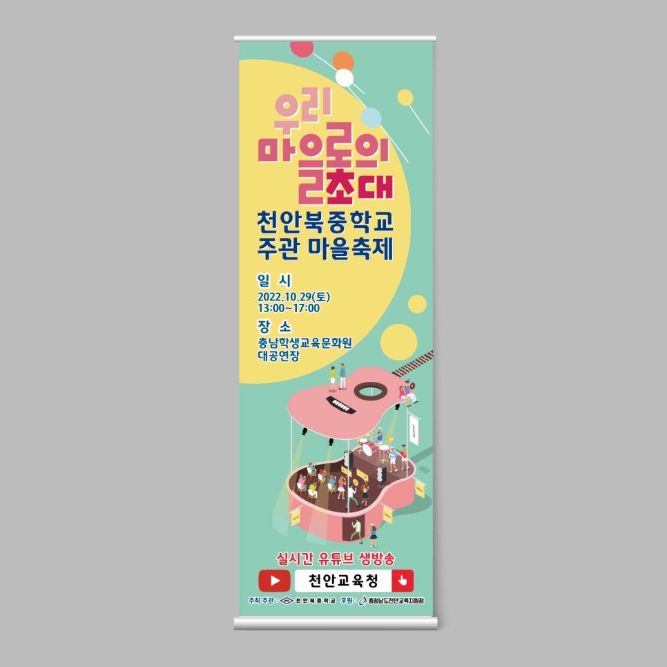 씨엔디자인 이미지