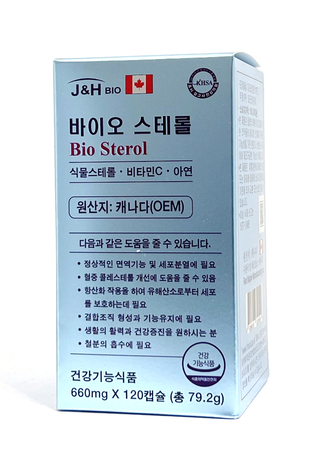 제이엔에이치 이미지