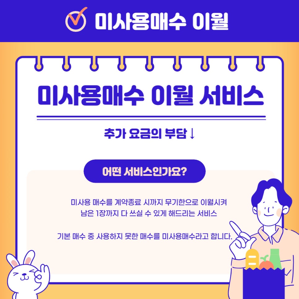카피어렌탈 이미지
