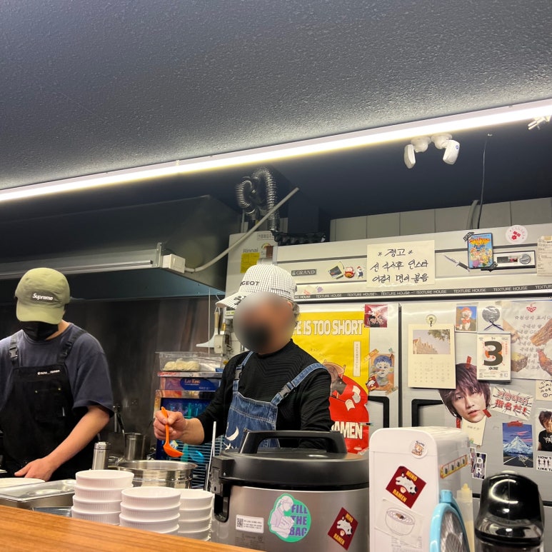 미노라멘 이미지
