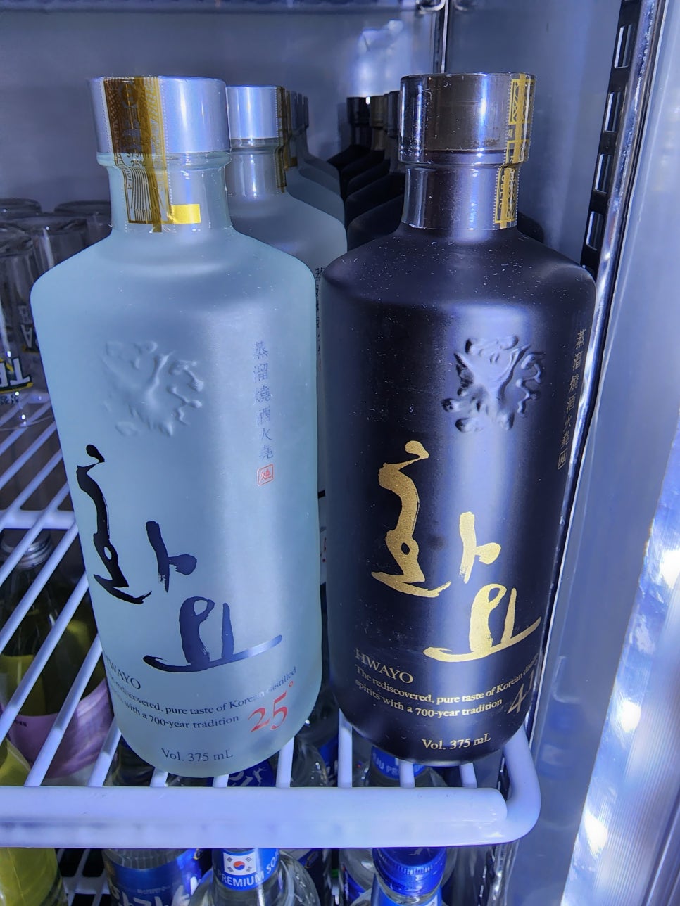 오마카세포차 이미지