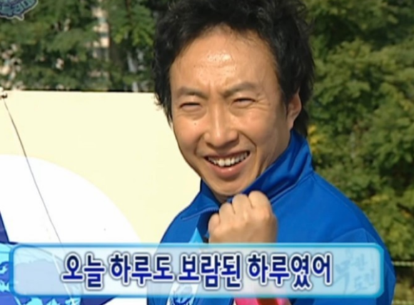 놀이마루 이미지