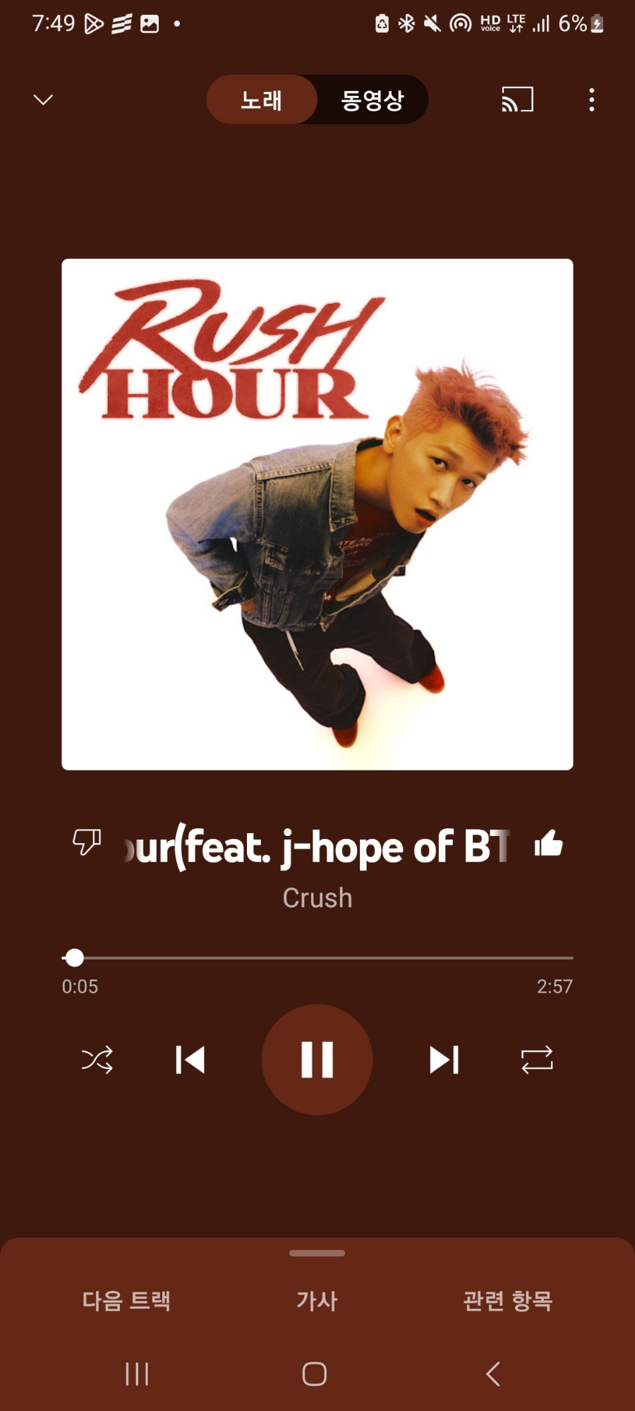 비바노래클럽 이미지