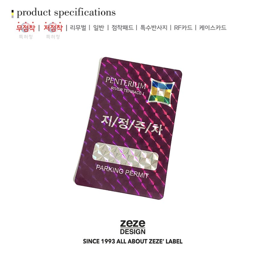 금강디자인 이미지