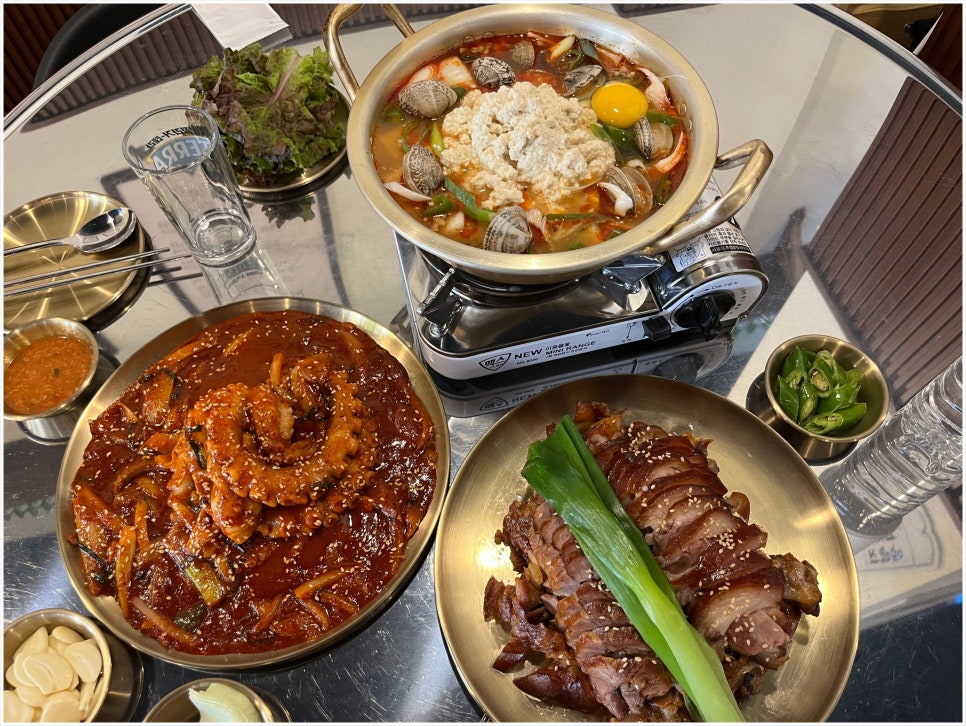 구구족부산 이미지