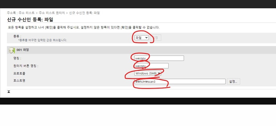 위카피 이미지