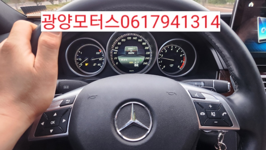 엠알피 이미지