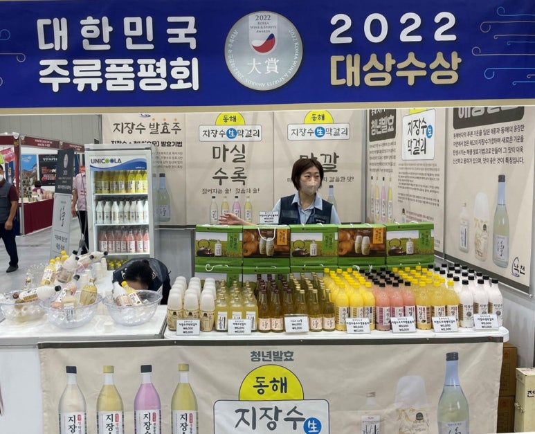 동해푸드 이미지