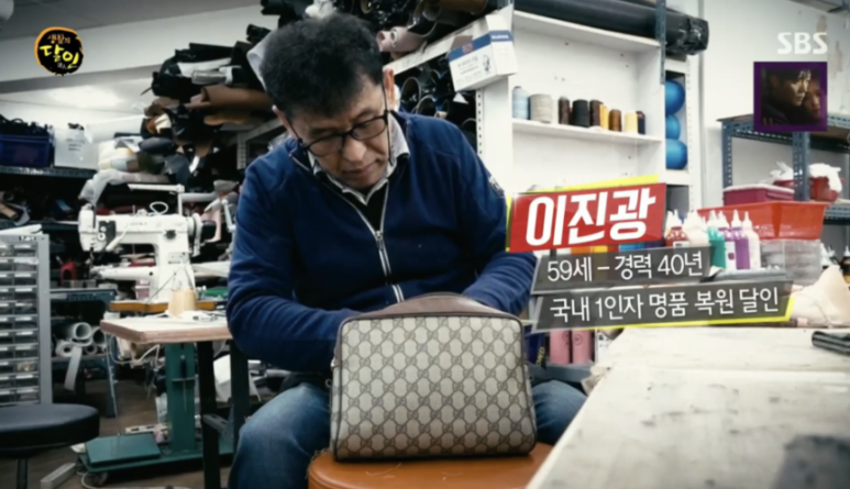 투엘인터내셔널 이미지