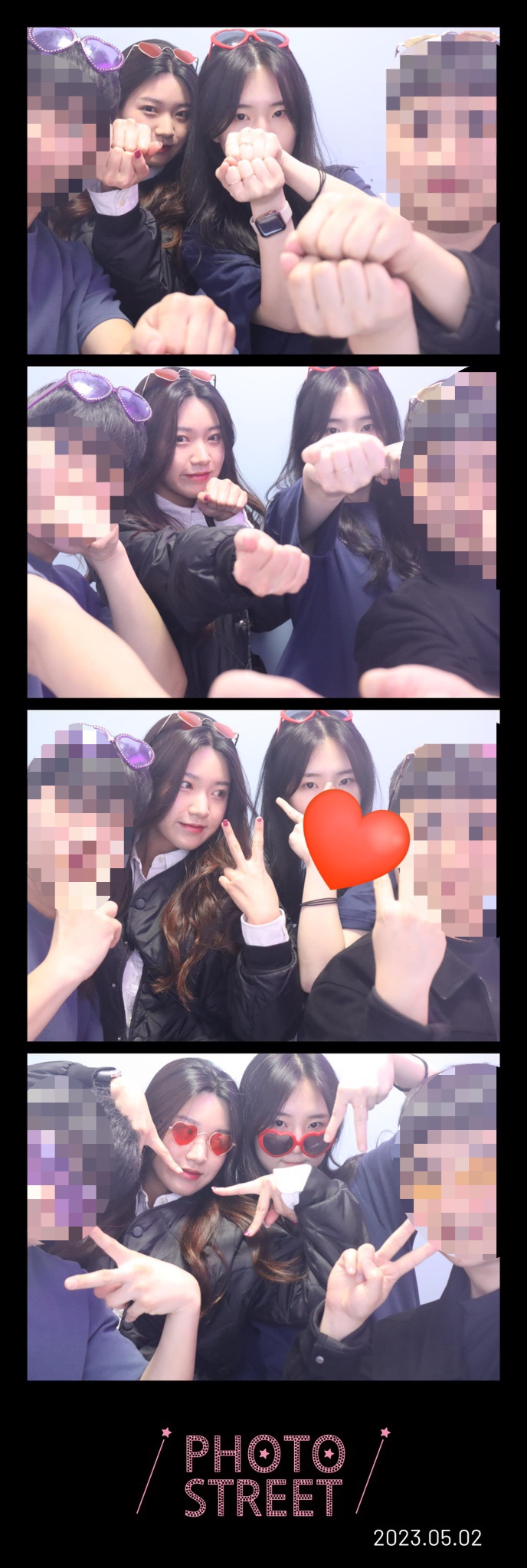 포토스트리트광명 이미지
