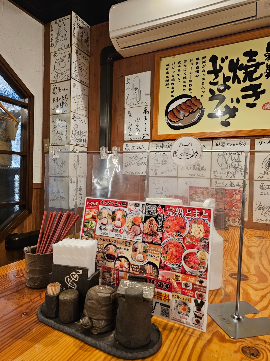 수키오 이미지