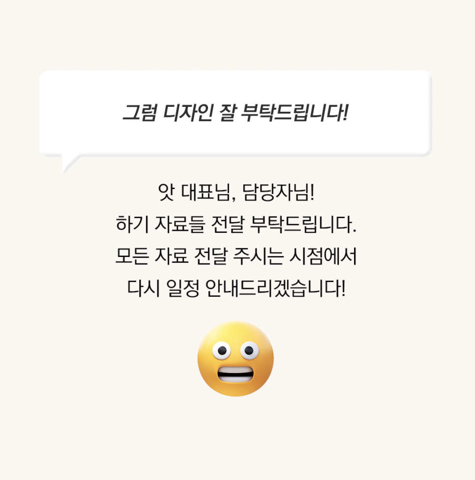 모어라이킷 이미지