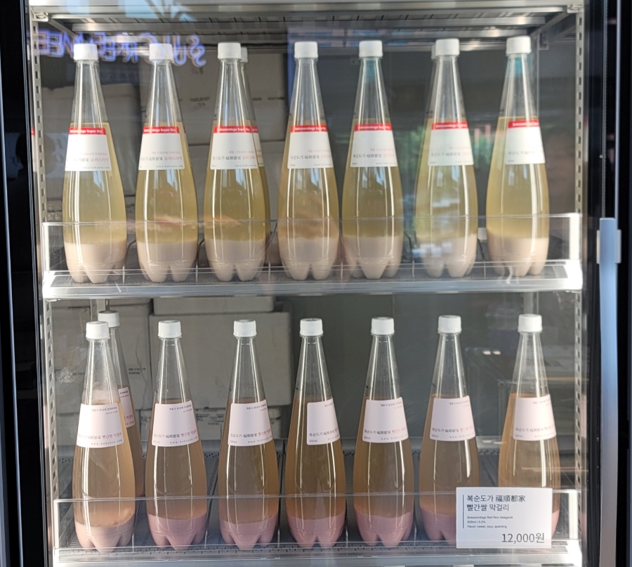 서울쌀수퍼 이미지