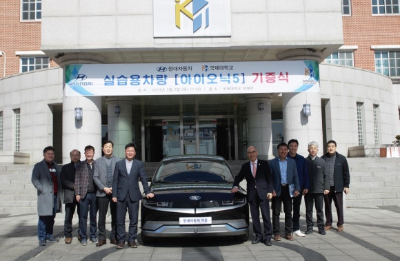 현대자동차㈜ 이미지
