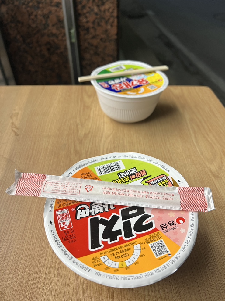 신통치킨낙촌점 이미지
