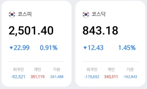 스마트종합시멘트 이미지