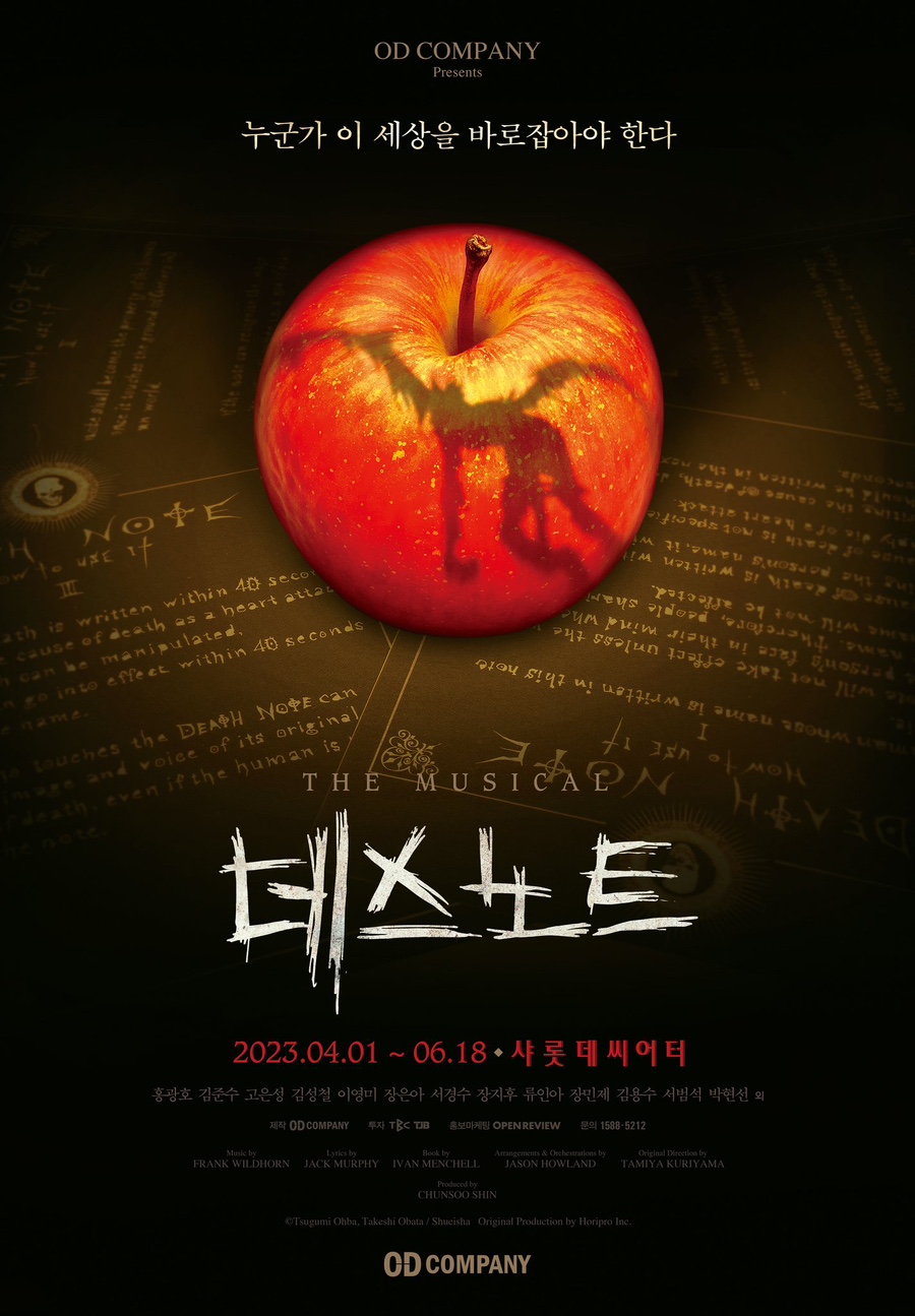 곳온니플레이스MOFAT 이미지