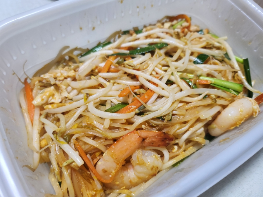 타이반쩜 신림점 이미지