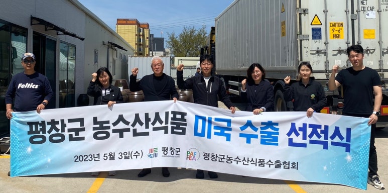 바우농산 이미지