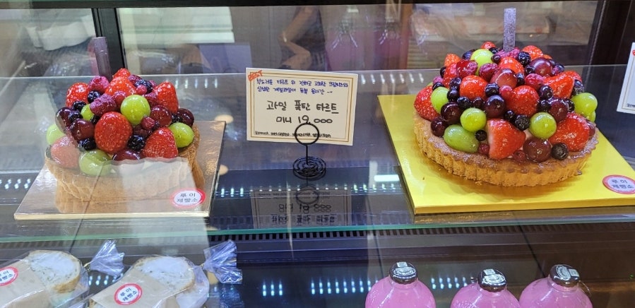 루이제빵소 이미지
