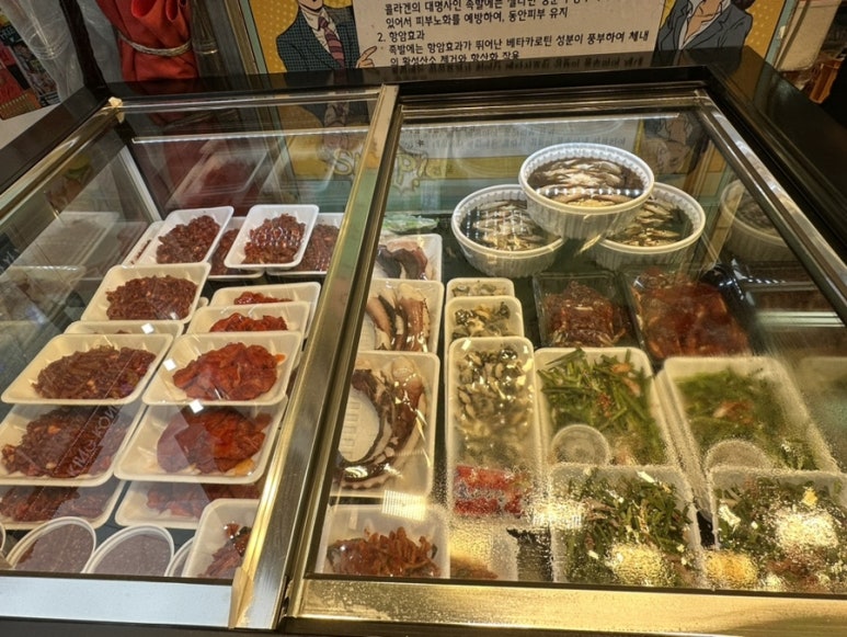 만냥족발 이미지