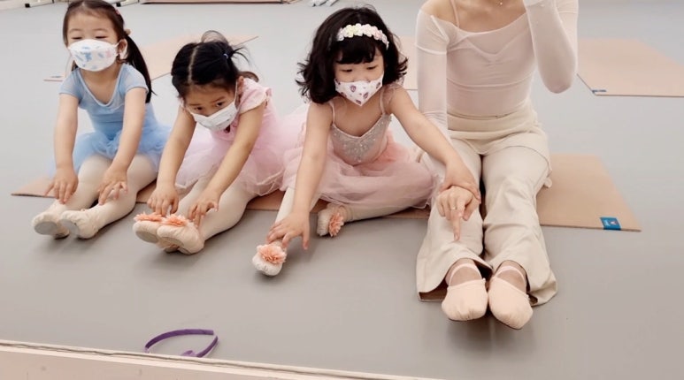 발레메이트학원 이미지