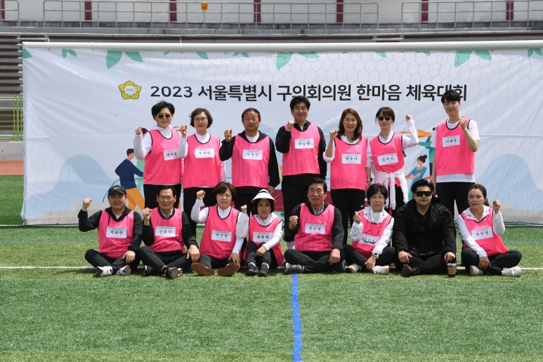 서울효창의원 이미지