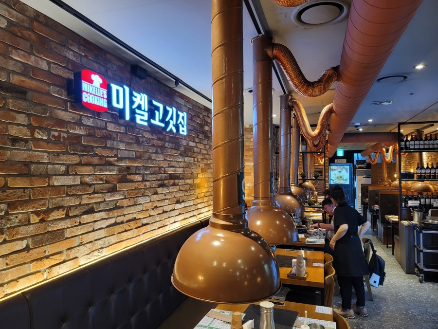 북서울과일야채 이미지