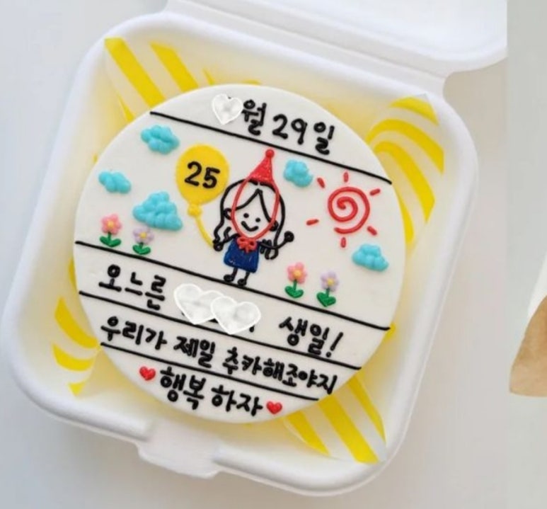 달럽 이미지